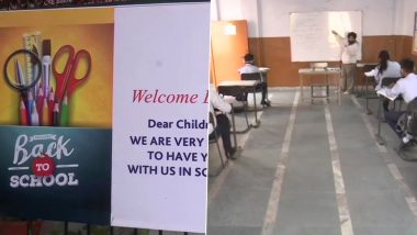 Schools Reopen in UP: उत्तर प्रदेश में कक्षा 9 से 12 तक के छात्रों के लिए खुले स्कूल, कोरोना से बचने के लिए ऐसी हैं तैयारियां