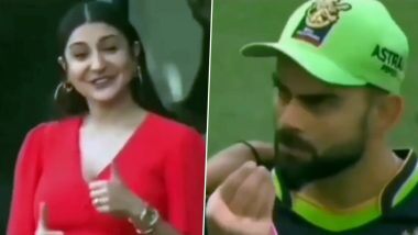 IPL 2020: विराट कोहली ने मैच के दौरान प्रेग्नेंट वाइफ अनुष्का शर्मा को पूछा, 'खाना खाया?' इंटरनेट पर वायरल हुआ सेलेब्रिटी कपल का ये क्यूट वीडियो