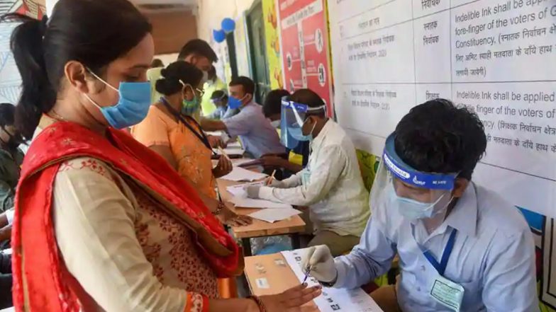 पश्चिम बंगाल में 5वें चरण में लिए वोटिंग जारी, शाम 4:13 तक 69.40 प्रतिशत मतदान