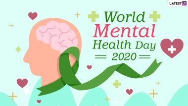 World Mental Health Day 2020: मानसिक स्वास्थ्य के प्रति जागरूकता बढ़ाने का खास दिन है वर्ल्ड मेंटल हेल्थ डे, जानें इतिहास, थीम और महत्व