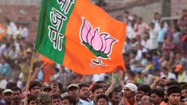 FIR Against BJP MLA: महाराष्ट्र के औरंगाबाद में BJP MLA प्रशांत बंब सहित 15 लोगों के खिलाफ मामला दर्ज, मिल के फंड में घोटाले का आरोप