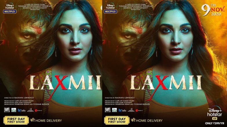 Laxmii: अक्षय कुमार की फिल्म लक्ष्मी को IMDb पर मिले महज 2.3 की रेटिंग, जानिए क्या है वजह
