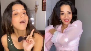 Bhojpuri Actress Monalisa Hot Video: भोजपुरी एक्ट्रेस मोनालिसा ने अपनी खूबसूरती से लगाए चार चांद, मेकअप ट्रांसफॉर्मेशन वीडियो हुआ Viral