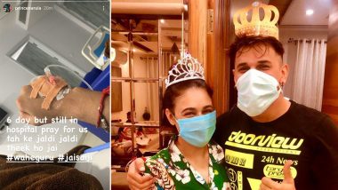 Prince Narula and Yuvika Chaudhary down with Dengue: डेंगू से जूझ रहे प्रिंस-युविका 6 दिन से अस्पताल में हैं भर्ती, कहा- हमारे लिए दुआ करें