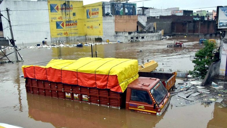 Hyderabad Rains: हैदराबाद में बुधवार तक भारी बारिश की संभावना, मौसम विभाग ने जारी किया रेन अलर्ट
