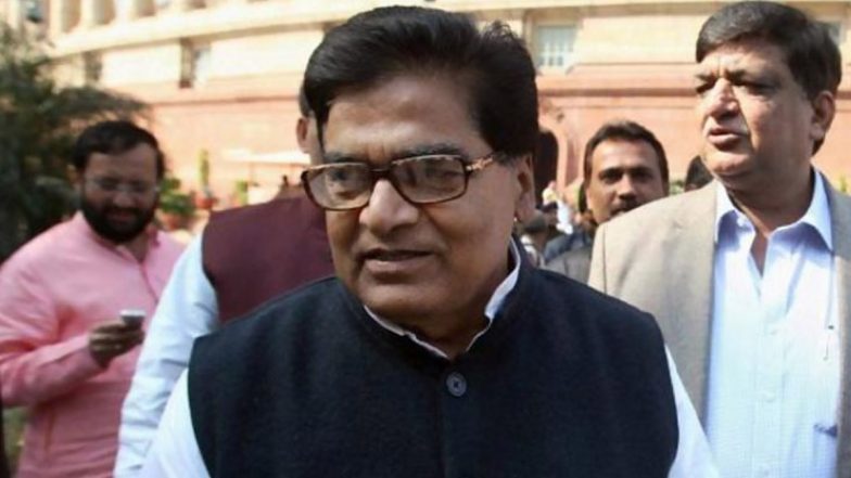 Rajya Sabha Election 2020: राम गोपाल यादव होंगे यूपी राज्यसभा सीट पर एसपी प्रत्याशी