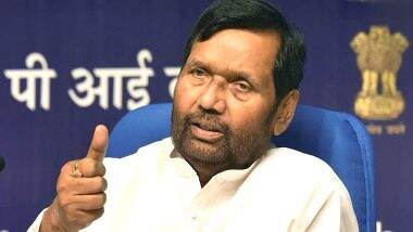 Ram Vilas Paswan Health Update: केंद्रीय मंत्री राम विलास पासवान के दिल का हुआ ऑपरेशन, बेटे चिराग ने दी जानकारी