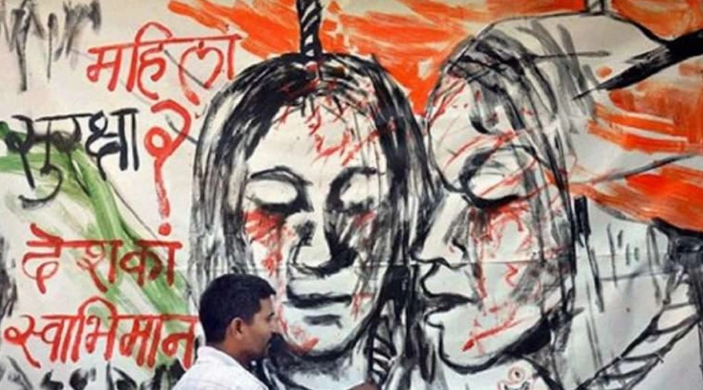  पुलिस ने 17 लोगों के खिलाफ एफआईआर दर्ज की, जिसमें से एक आरोपी को महिला पहचानती है. 