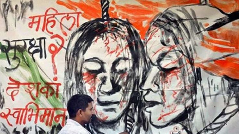 Jharkhand Gangrape: दुमका में 5 बच्चों की मां के साथ 17 लोगों ने किया गैंगरेप, पति के साथ बाजार से लौट रही थी महिला