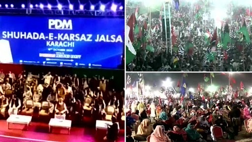Pakistan: पीएम इमरान खान के लिए खतरे की घंटी, 11 दलों की विपक्ष की रैली में हजारों लोग सड़को पर उतरे