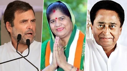 Kamal Nath 'Item' Row: इमरती देवी पर कमलनाथ की टिप्पणी से राहुल गांधी खफा तो दूसरी तरफ पूर्व सीएम ने माफी मांगने से किया साफ इनकार, कहा- वह उनकी राय हो सकती है