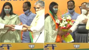 National Shooter Shreyasi Singh joins BJP: बीजेपी में शामिल हुईं नेशनल शूटर श्रेयसी सिंह, लड़ सकतीं हैं बिहार विधानसभा चुनाव