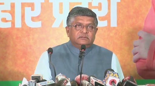 Hathras Gangrape Case: हाथरस मामले में  योगी सरकार के बचाव में उतरे केन्द्रीय मंत्री रविशंकर प्रसाद, घटना को बताया दुर्भाग्यपूर्ण
