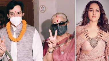 Bihar Election 2020: शत्रुघ्न सिन्हा के बेटे लव सिन्हा पटना से चुनाव लड़ेंगे, सोनाक्षी सिन्हा ने राजनीतिक करियर के लिए भाई को दी शुभकामनाए