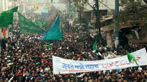 Eid-Milad 2020 Celebrations: कानपुर में ईद-ए-मिलाद-उन-नबी पर जुलूस निकालने की मिलेगी इजाजत? जल्द फैसले की उम्मीद