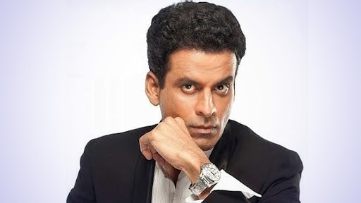 Manoj Bajpayee: खुद पर संदेह एक ऐसी चीज है जिससे हर कलाकार गुजरता है: मनोज वाजपेयी