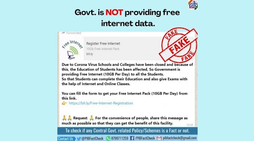 Fact Check: सरकार ऑनलाइन क्लास के लिए सभी छात्रों को मुफ्त इंटरनेट प्रदान कर रही है? जानें वायरल पोस्ट का सच