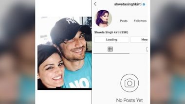Sushant Singh Rajput की बहन श्वेता सिंह कीर्ति ने भाई की मौत के चार महीने बाद अपना सोशल मीडिया अकाउंट किया डिलीट