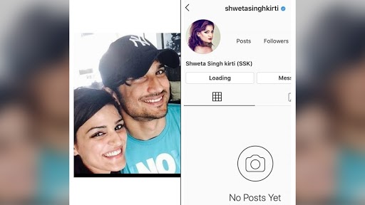 Sushant Singh Rajput की बहन श्वेता सिंह कीर्ति ने भाई की मौत के चार महीने बाद अपना सोशल मीडिया अकाउंट किया डिलीट