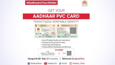 Aadhaar Card In PVC Form: आधार कार्ड अब पीवीसी फॉर्म में उपलब्ध, जानें इसके नए फीचर्स, ऐसे करें ऑनलाइन आवेदन