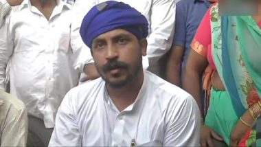 Hathras Gangrape Case: भीम आर्मी चीफ चंद्रशेखर आजाद ने हाथरस गैंगरेप पीड़िता के परिजनों से की मुलाकात, सरकार से 'Y' कैटेगरी की सुरक्षा देने की मांग की