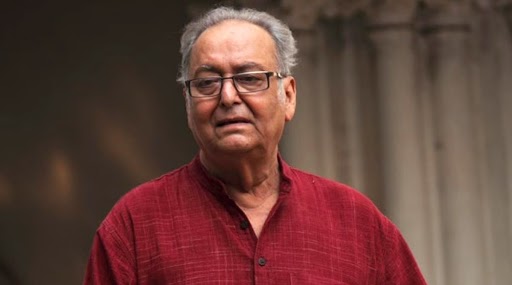 Bengali actor Soumitra Chattopadhyay tested positive for Covid-19: बांग्ला अभिनेता सौमित्र चटर्जी कोरोना पॉजिटिव
