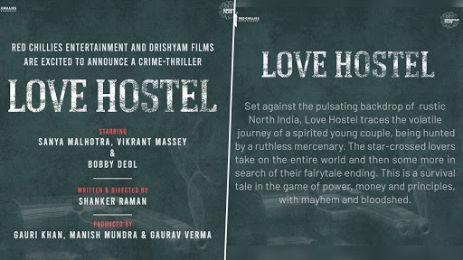 Love Hostel: बॉबी देओल और विक्रांत मैसी के साथ फिल्म 'लव हॉस्टल' में दिखेंगी सान्या मल्होत्रा, रेड चिल्लीज और दृश्यम फिल्म्स करेगी प्रोड्यूस