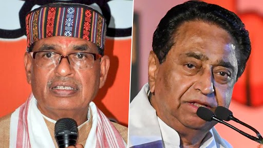 MP bypolls 2020: शिवराज सिंह चौहान का बड़ा आरोप, कहा- कमलनाथ पर दाग बड़े गहरे हैं,  वाशिंग पाउडर से भी नहीं छुटने वाला