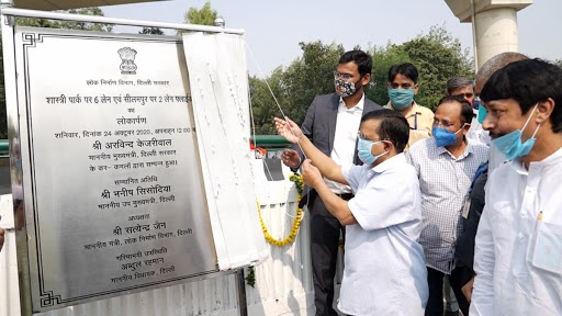 सीलमपुर-शास्त्री पार्क फ्लाईओवर के उद्घाटन के दौरान बोले CM केजरीवाल- 303 करोड़ के फ्लाईओवर को 250 करोड़ में किया पूरा, ईमानदार सरकार ने जनता के 53 करोड़ रुपए बचाए