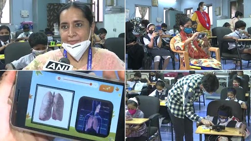 Maharashtra: मुंबई म्यूनिसिपल एंड प्राइवेट उर्दू टीचर्स यूनियन ने कक्षा 1 से 10 के छात्रों के लिए मुफ्त मोबाइल फोन पुस्तकालय किया शुरू