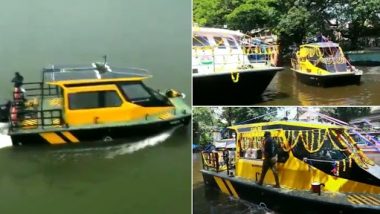 India’s First Water Taxi: केरल के अलाप्पुझा से शुरू हुई भारत की पहली वाटर टैक्सी, इन सेवाओं से है लैस