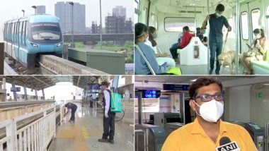 Mumbai Monorail To Resume: मुंबई मोनोरेल सेवा आज से शुरू, इन नियमों का पालन अनिवार्य