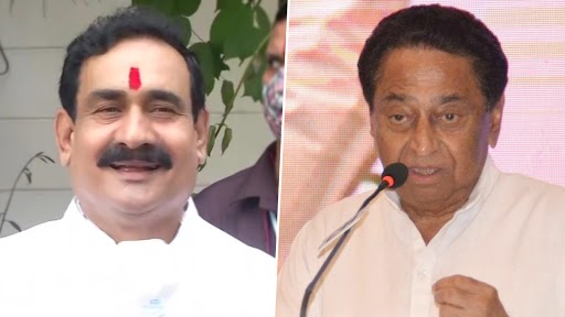 Madhya Pradesh: मध्य प्रदेश के गृहमंत्री नरोत्तम मिश्रा का पलटवार, कहा- कांग्रेस के नेता भी स्वीकार करते हैं कमलनाथ सोने की चम्मच मुंह में लेकर पैदा हुए हैं