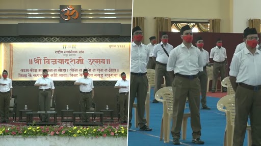 Vijayadashami 2020: कोरोना के मद्देनजर RSS चीफ मोहन भागवत इस साल विजयादशमी पर ऑनलाइन लोगों को करेंगे संबोधित