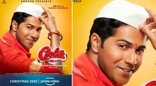Coolie No. 1: क्रिसमस के दौरान OTT प्लेटफॉर्म पर रिलीज होगी वरुण धवन की फिल्म कुली नंबर 1