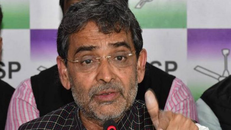 Bihar Elections 2020: उपेंद्र कुशवाहा ने कहा, RLSP-BSP गठबंधन में शामिल होगी असदुद्दीन ओवैसी की पार्टी एआईएमआईएम