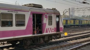महाराष्ट्र सरकार ने मध्य और पश्चिम रेलवे के महाप्रबंधकों से किया अनुरोध, कहा- महिलाओं को मुंबई लोकल से यात्रा करने की अनुमति दे रेलवे