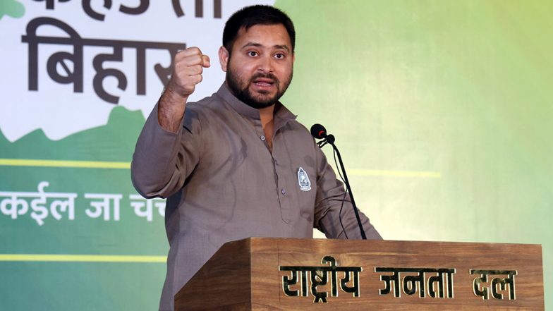Bihar Exit Polls Result 2020: अगर बिहार में बनी महागठबंधन की सरकार तो तेजस्वी बनाएंगे इतिहास, तोड़ेंगे दिग्गजों का रिकॉर्ड