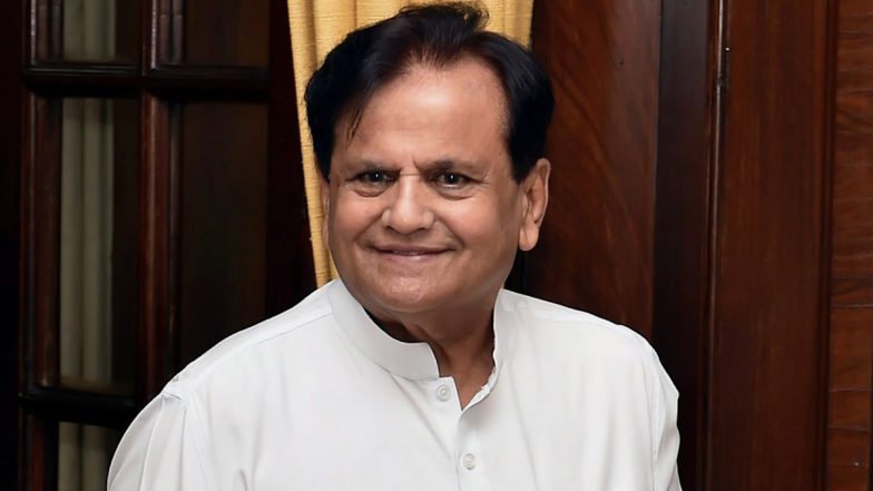 Gujarat Bypolls 2021: राज्यसभा में खाली हुई गुजरात की 2 सीटों पर 1 मार्च को होगा उपचुनाव