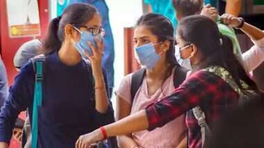 Schools in Haryana to Remain Closed Till November 30: हरियाणा में कोरोना संक्रमण के चलते 30 नवंबर तक बंद रहेंगे निजी व सरकारी स्कूल