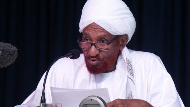 Former PM of Sudan Sadiq Al Mahdi Dies: सूडान के पूर्व प्रधानमंत्री सादिक-अल-महदी का कोरोना से निधन