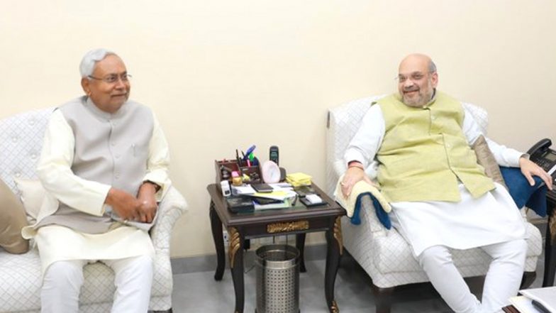 Nitish Kumar Oath Ceremony: नीतीश कुमार आज 7वीं बार लेंगे बिहार के मुख्यमंत्री पद की शपथ, अमित शाह, जेपी नड्डा होंगे शामिल