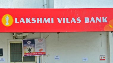 Lakshmi Vilas Bank के खाताधारकों के लिए बड़ी खुशखबरी, 27 नवंबर से पैसे निकालने की लिमिट खत्म, होगा ये बड़ा बदलाव