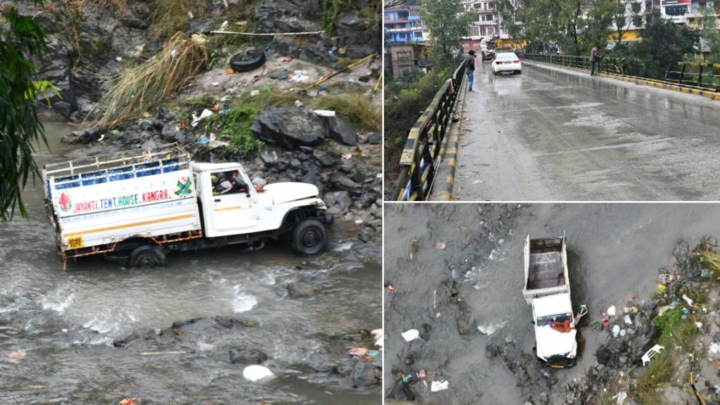 हिमाचल प्रदेश भीषण सड़क हादसा, 7 मजदूरों की मौत