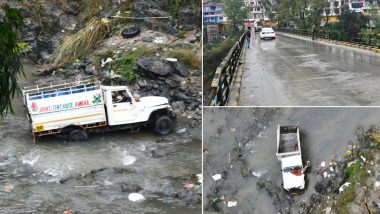 Himachal Pradesh: हिमाचल प्रदेश के मंडी में दर्दनाक सड़क हादसा, 7 मजदूरों की मौत