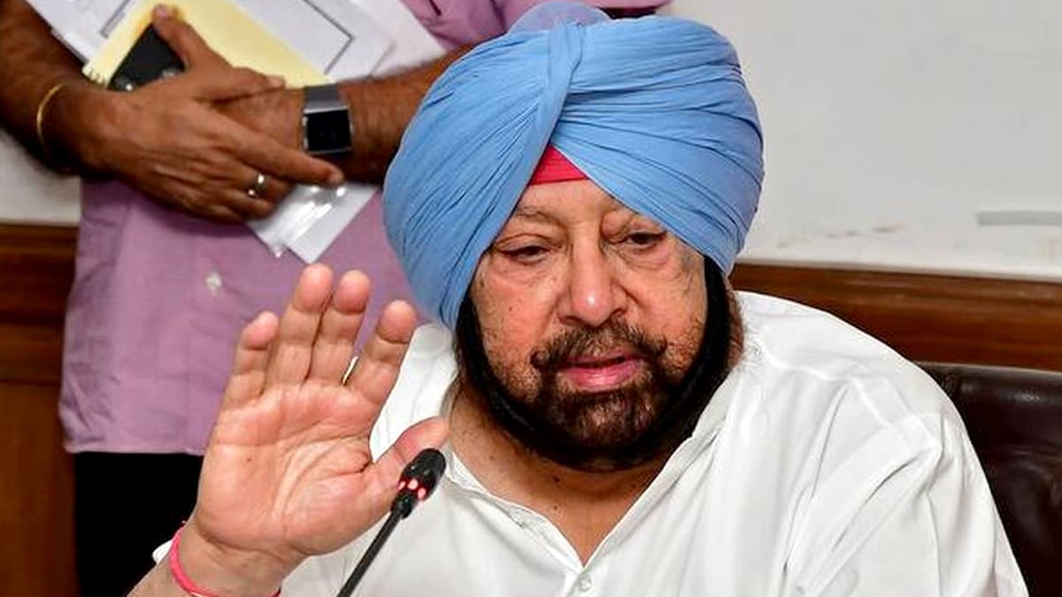 NITI Ayog Meeting: नीति आयोग की बैठक में पंजाब के सीएम अमरिंदर के शामिल होने की संभावना नहीं-सूत्र