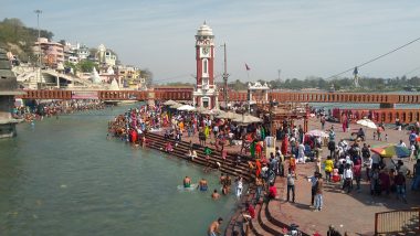 Uttarakhand: कार्तिक पूर्णिमा के मौके पर इस साल हरिद्वार में गंगा स्नान नहीं कर पाएंगे श्रद्धालु, ये है वजह
