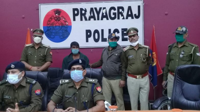 Uttar Pradesh: प्रयागराज में रात के अंधेरे में निकलता था साइको किलर, अकेले देखकर वो सिर्फ मर्डर करने की सोचता था