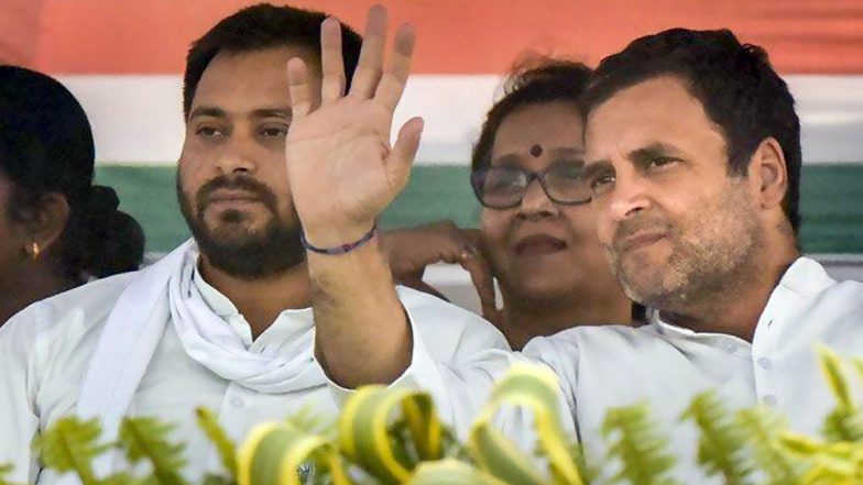 Bihar Elections 2020: कांग्रेस के फ्लॉप परफॉरमेंस से बिहार में कमजोर हुई तेजस्वी यादव की सरकार बनाने की लड़ाई?