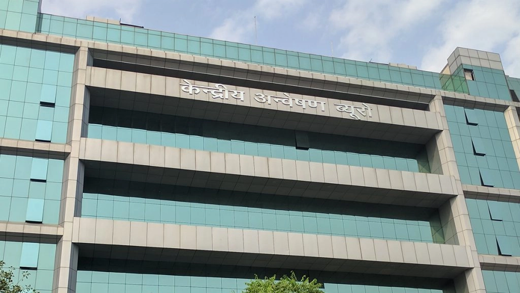 रोशनी घोटाले में जम्मू-कश्मीर के पूर्व मंत्री और कांग्रेस नेता ताज मोहिउद्दीन के खिलाफ CBI ने दर्ज किया मुकदमा